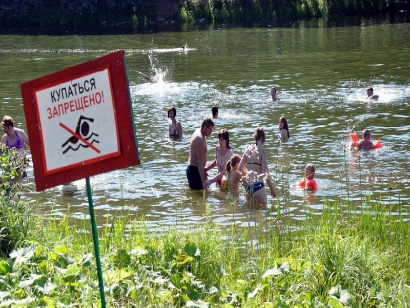 ЕДДС опубликовал памятку по мерам безопасности при купании в водоёмах.