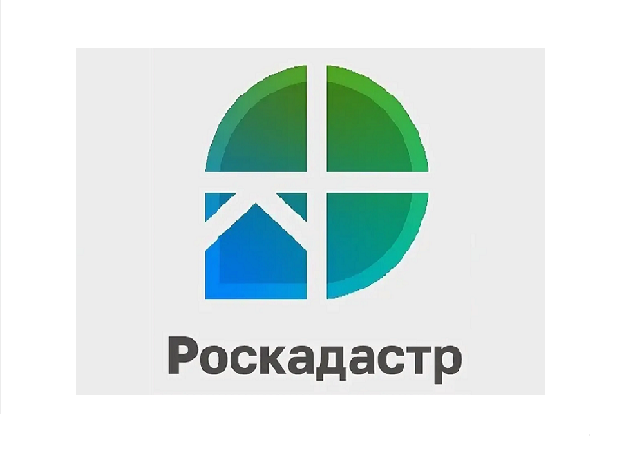 28 июня эксперты Управления Росреестра и филиала Роскадастра по Алтайскому краю проведут «День открытых дверей» для предпринимателей и представителей юридических лиц.