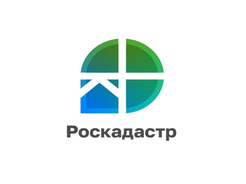 Роскадастр: Все особо охраняемые природные территории Алтайского края внесены в ЕГРН.