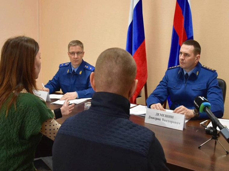 29 февраля 2024 года, в ходе рабочей поездки в Алтайский край заместитель Генерального прокурора России Дмитрий Демешин провёл личный приём граждан в городе Новоалтайске.