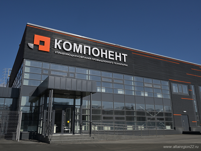 Губернатор Алтайского края Виктор Томенко встретился с первыми резидентами технопарка «Компонент».