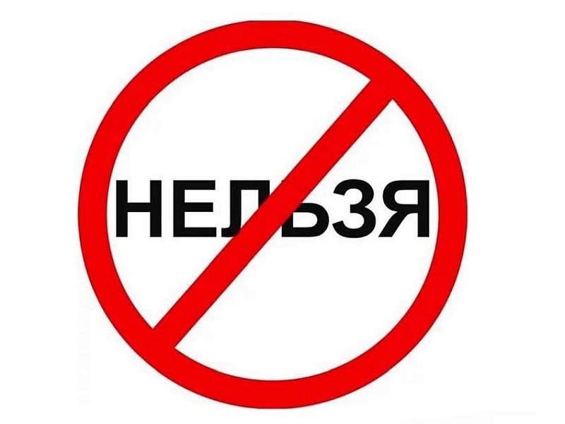Конституционный Суд запретил применять предусмотренные ГК РФ сроки исковой давности к искам прокуроров об обращении коррупционного имущества в доход государства.