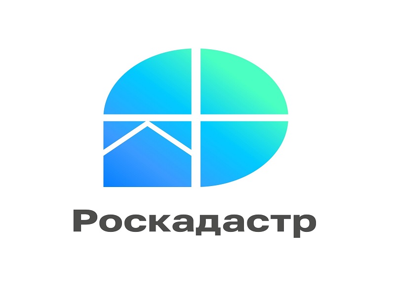 26 января 2024 года с 09.00 до 12.00 часов эксперты Роскадастра по Алтайскому краю ответят на вопросы жителей региона о кадастровой стоимости недвижимости.