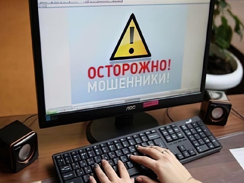Прокуратура информирует: Подписан закон о мерах по противодействию телефонному мошенничеству и мошенничеству, совершаемому с использованием сети «Интернет».