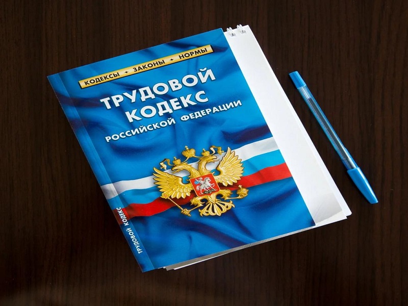 Змеиногорской межрайонной прокуратурой проведена проверка в сфере соблюдения трудового законодательства.