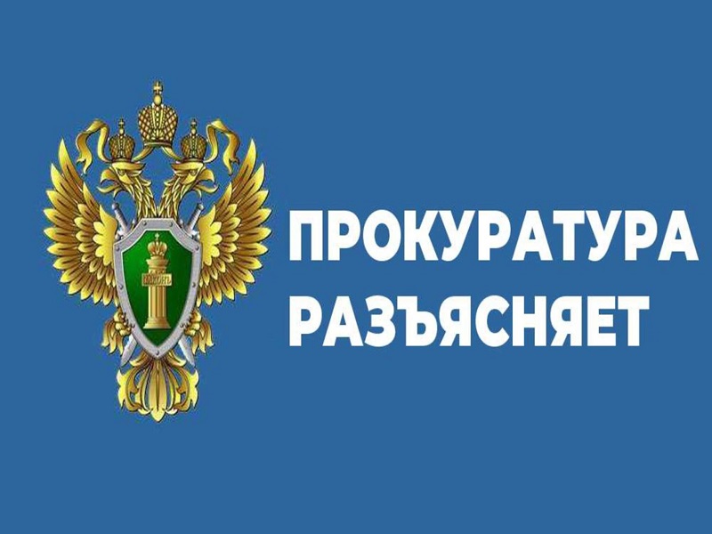 Увеличен срок пенсионного обеспечения выпускников школ, получавших пенсию по случаю потери кормильца, назначенную в соответствии с Законом РФ N 4468-I..