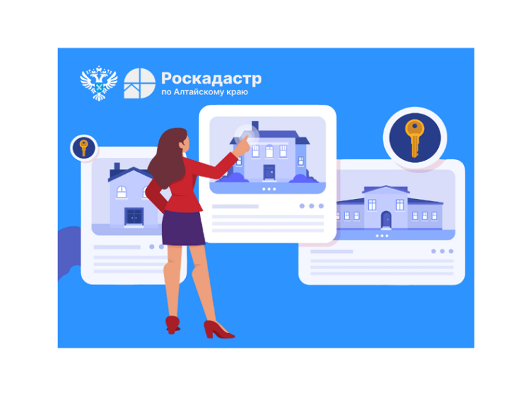 На портале Росреестра работает сервис «Жизненные ситуации», дающий подсказки о необходимых для оформления сделки документах. Электронный ресурс доступен в режиме 24/7. На портале Росреестра работает сервис «Жизненные ситуации», дающий подсказки о необходимых для оформления сделки документах. Электронный ресурс доступен в режиме 24/7.